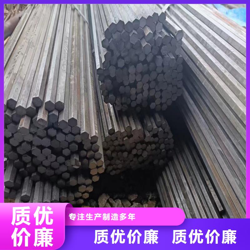 14*1445号冷拔圆钢【其他】