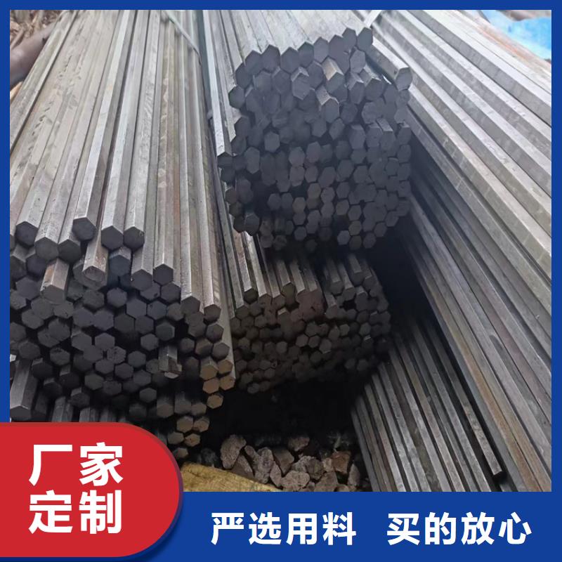 工业圆钢诚信厂家