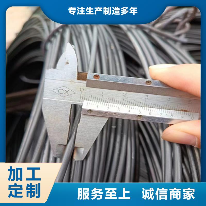 32*32冷拔圆钢【其他】