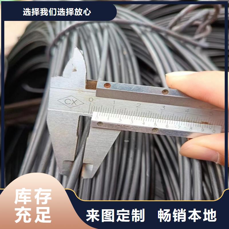 合金圆钢采购价格