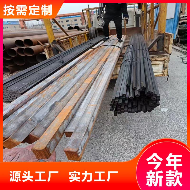 q235圆钢采购价格