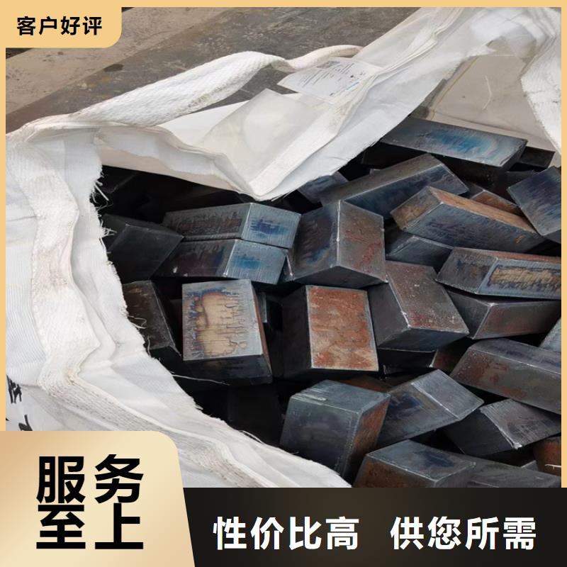 工业圆钢诚信厂家