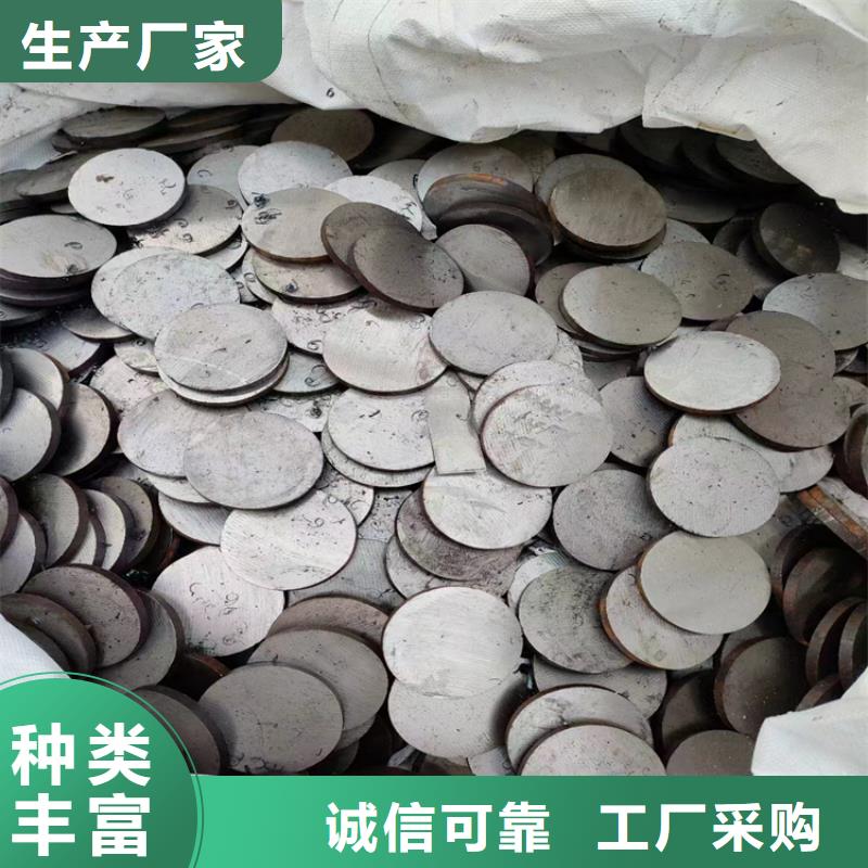 65*65A3冷拔圆钢【其他】