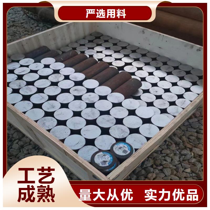 冷拔钢无缝钢管厂家精致工艺