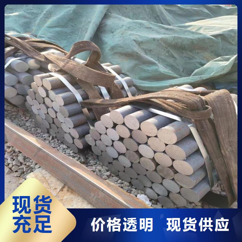 16*1640Cr冷拔圆钢【其他】