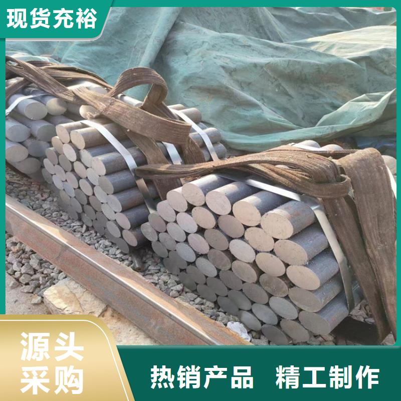 建筑圆钢库存充足