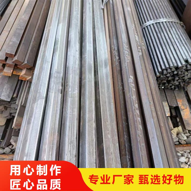 冷拉圆钢在线报价