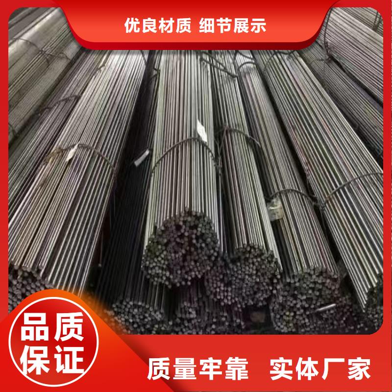 42*42y15冷拔圆钢【其他】