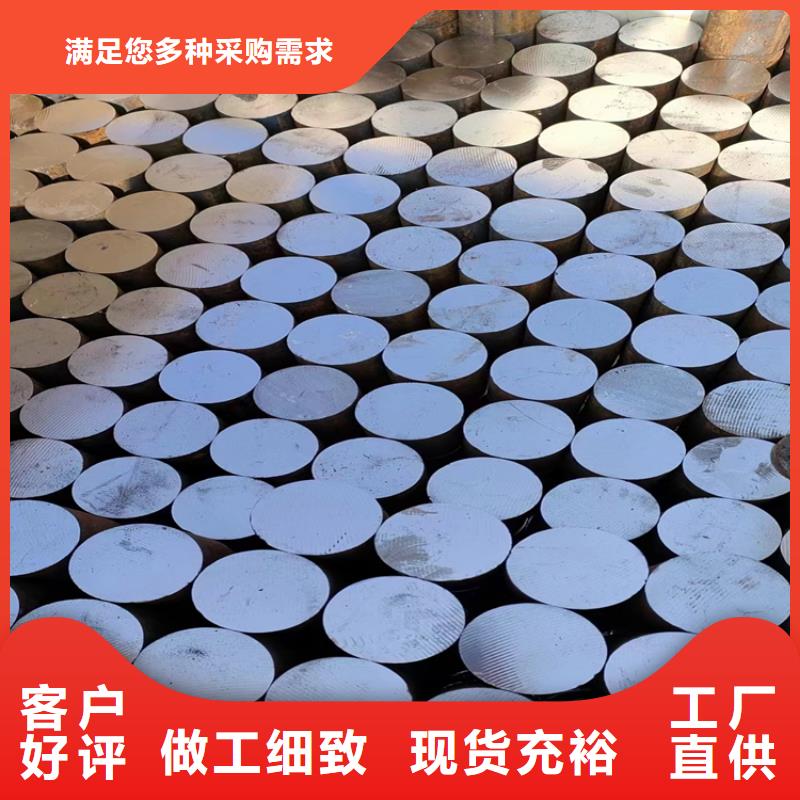 42*42y15冷拔圆钢【其他】