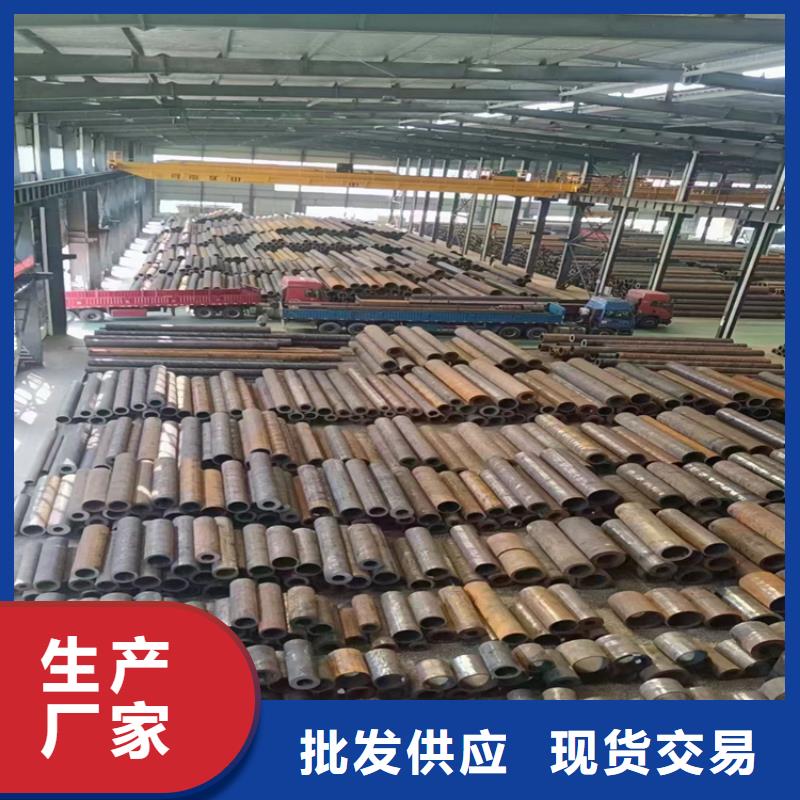 冷拔钢_无缝钢管厂家精工细致打造