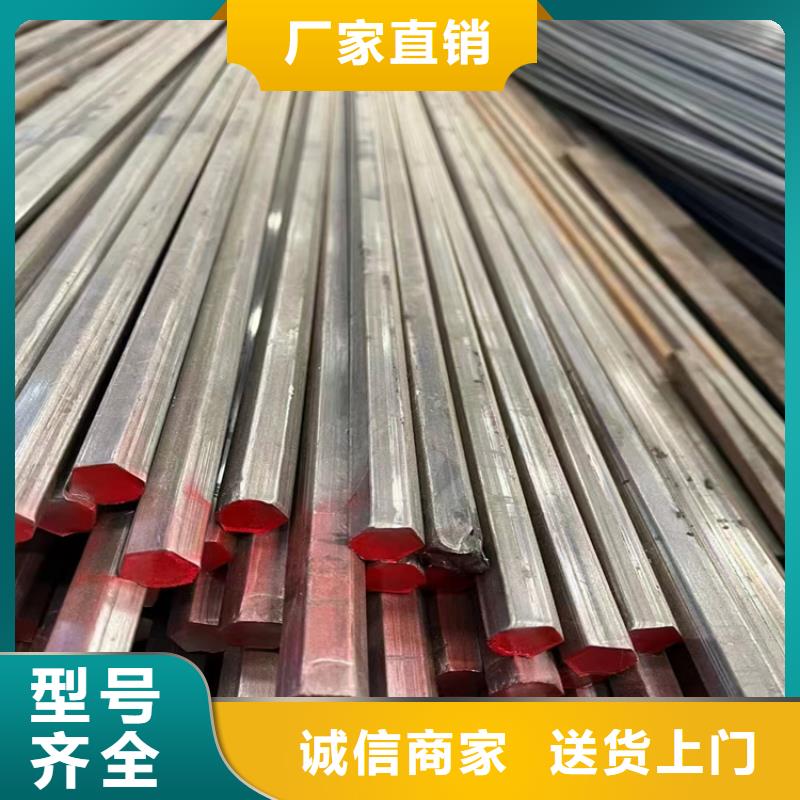 维吾尔自治区热轧圆钢在线报价