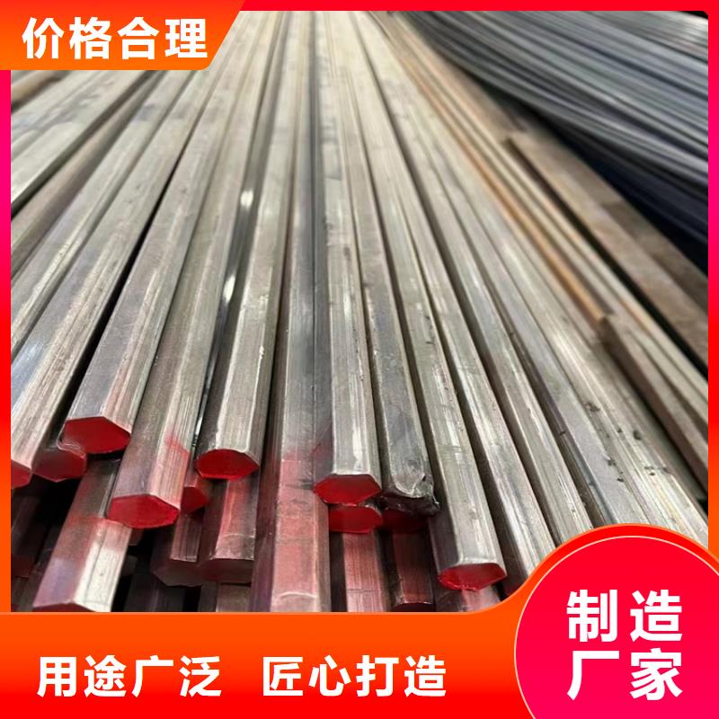 20*20Q345B冷拔圆钢【其他】