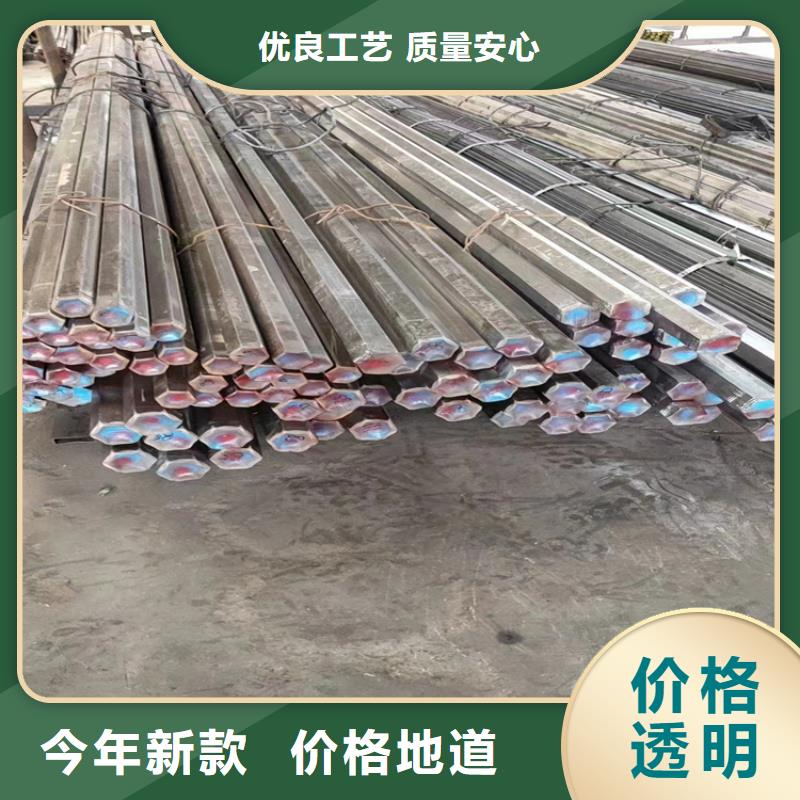 16*1640Cr冷拔圆钢【其他】