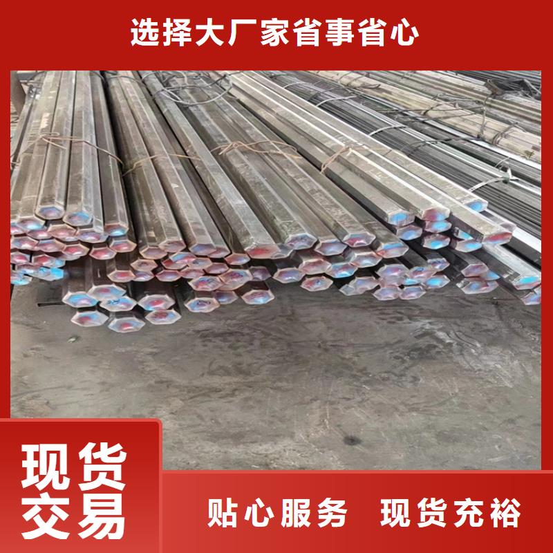 32*32Q235B冷拔圆钢【其他】