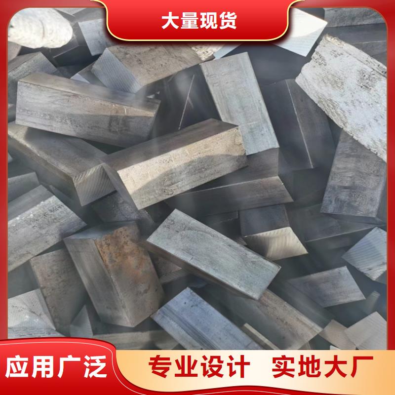 42*42y15冷拔圆钢【其他】