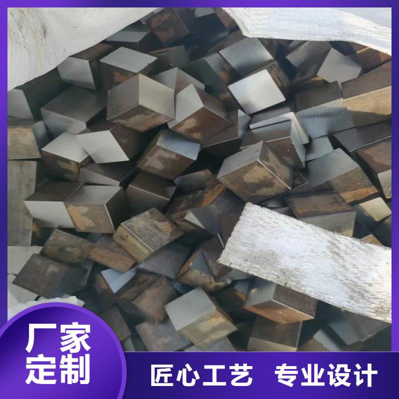 25*25冷拔圆钢【其他】