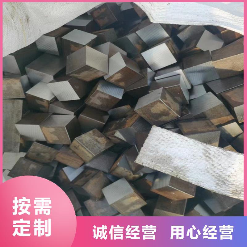 合金圆钢采购价格