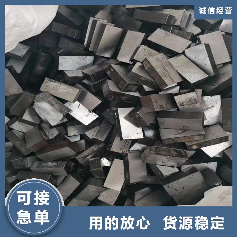 q235圆钢出厂价格