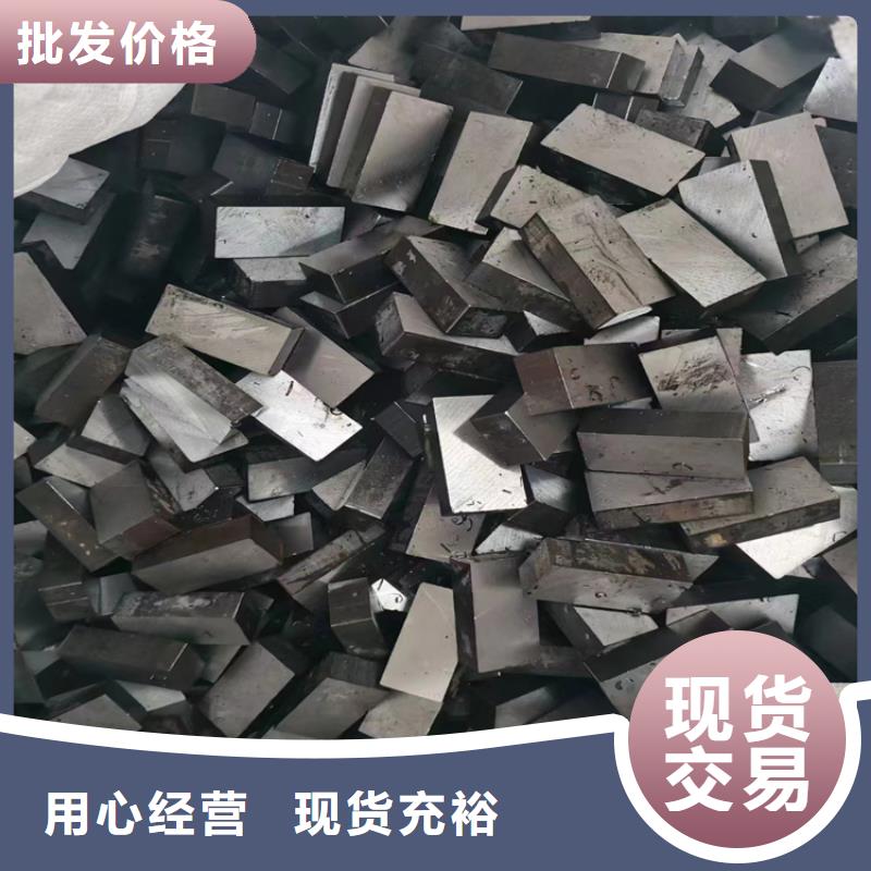 冷拔钢【大口径无缝钢管】价格公道合理