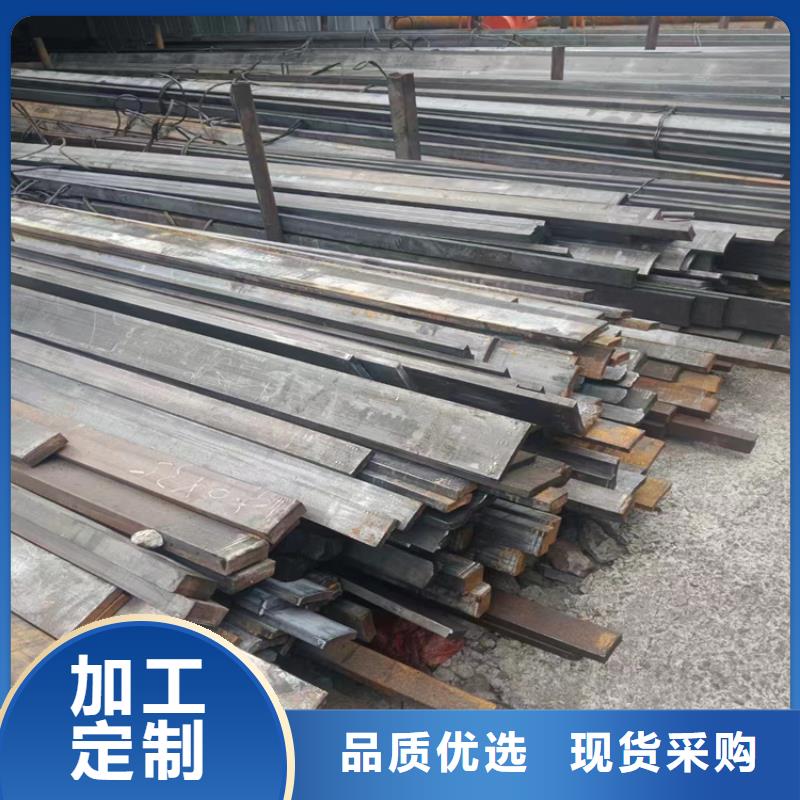 合金圆钢采购价格