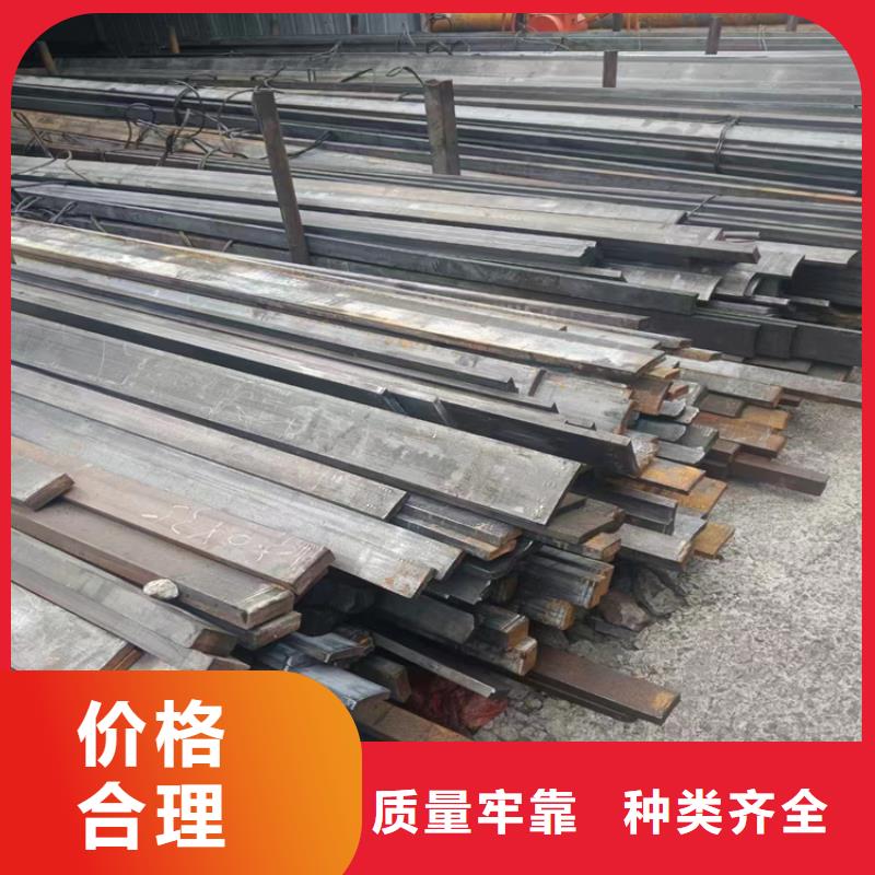 q235圆钢采购价格