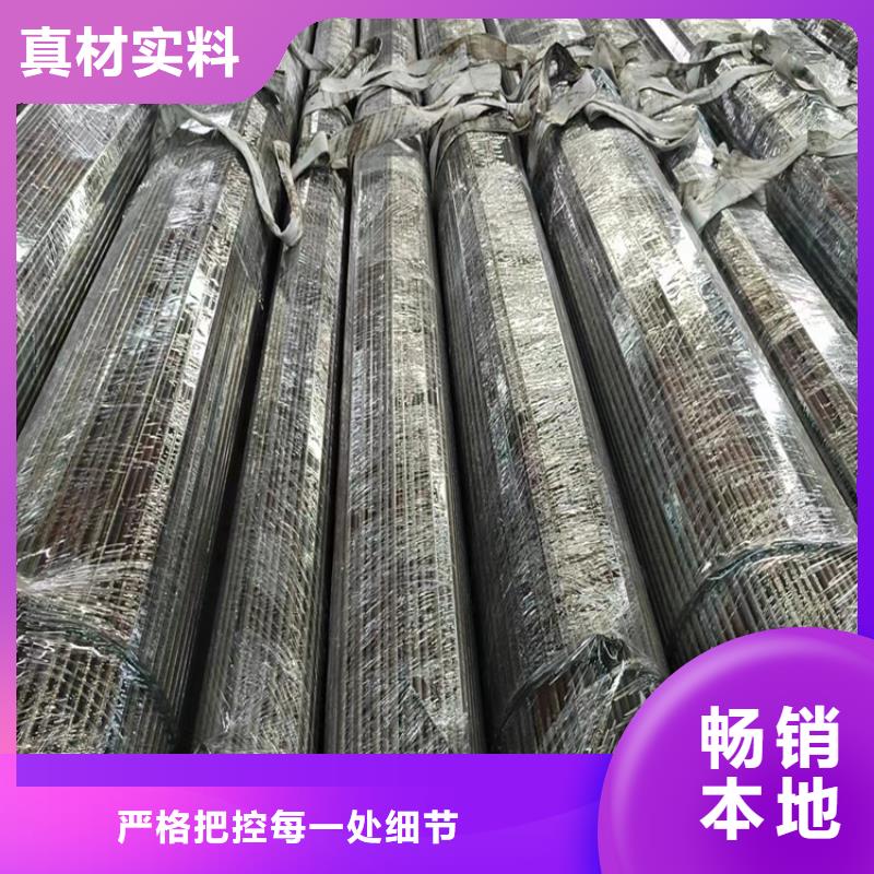 40Cr圆钢采购价格