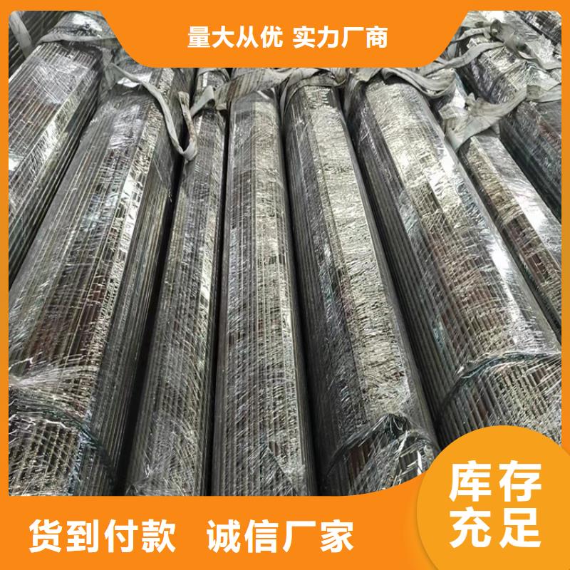 合金圆钢采购价格