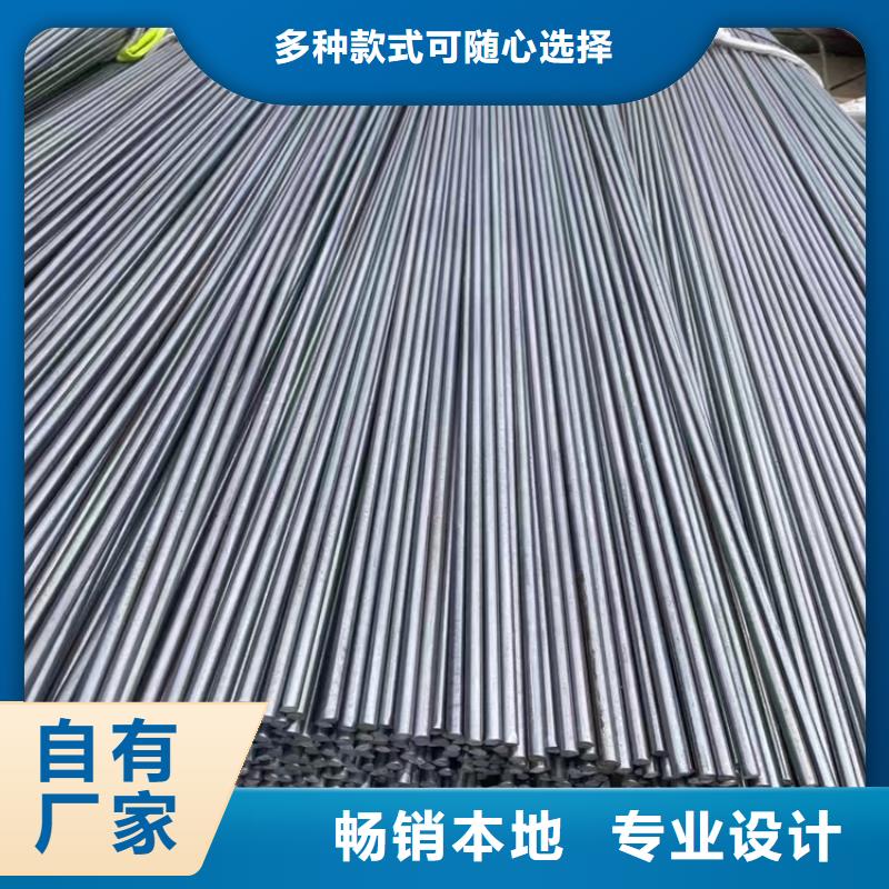 42*42y15冷拔圆钢【其他】