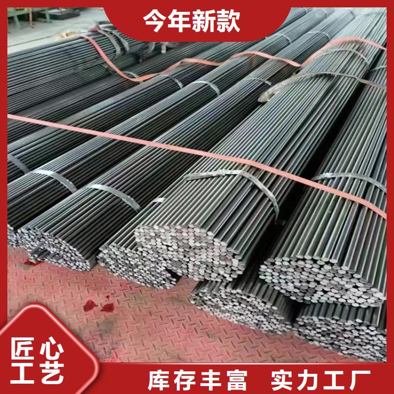 建筑圆钢库存充足