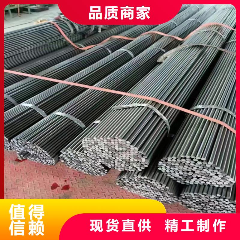 19*19Q355B冷拔圆钢【其他】
