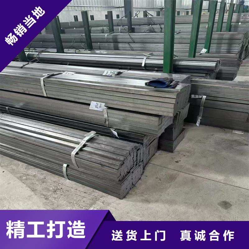 维吾尔自治区热轧圆钢在线报价