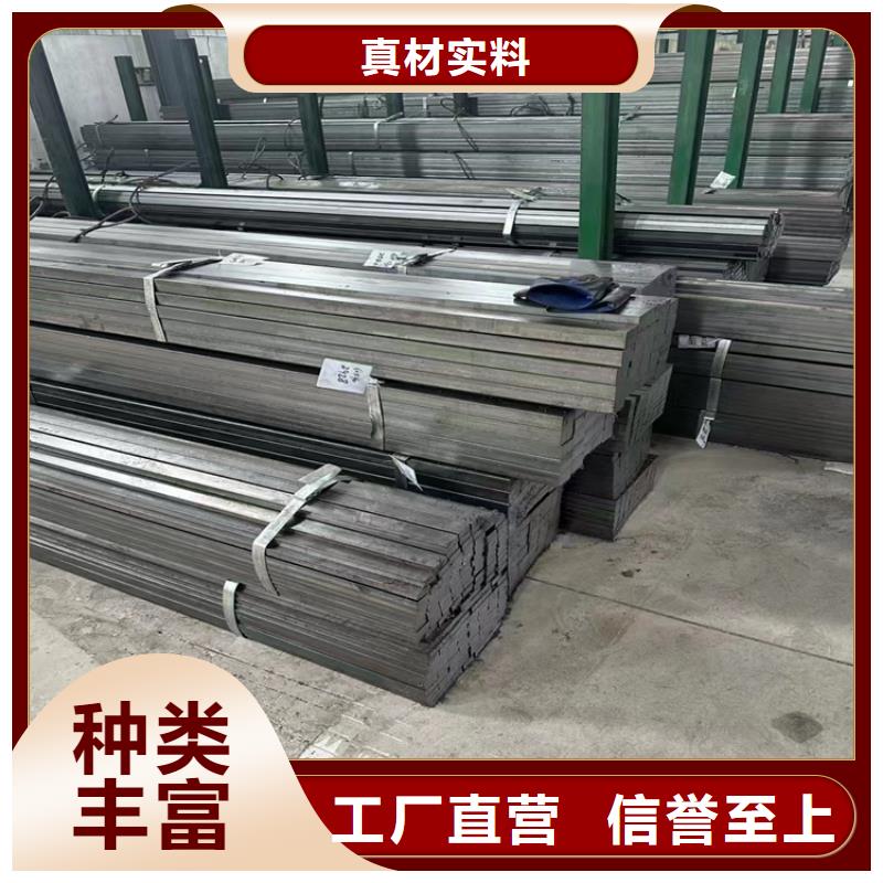 42*42y15冷拔圆钢【其他】