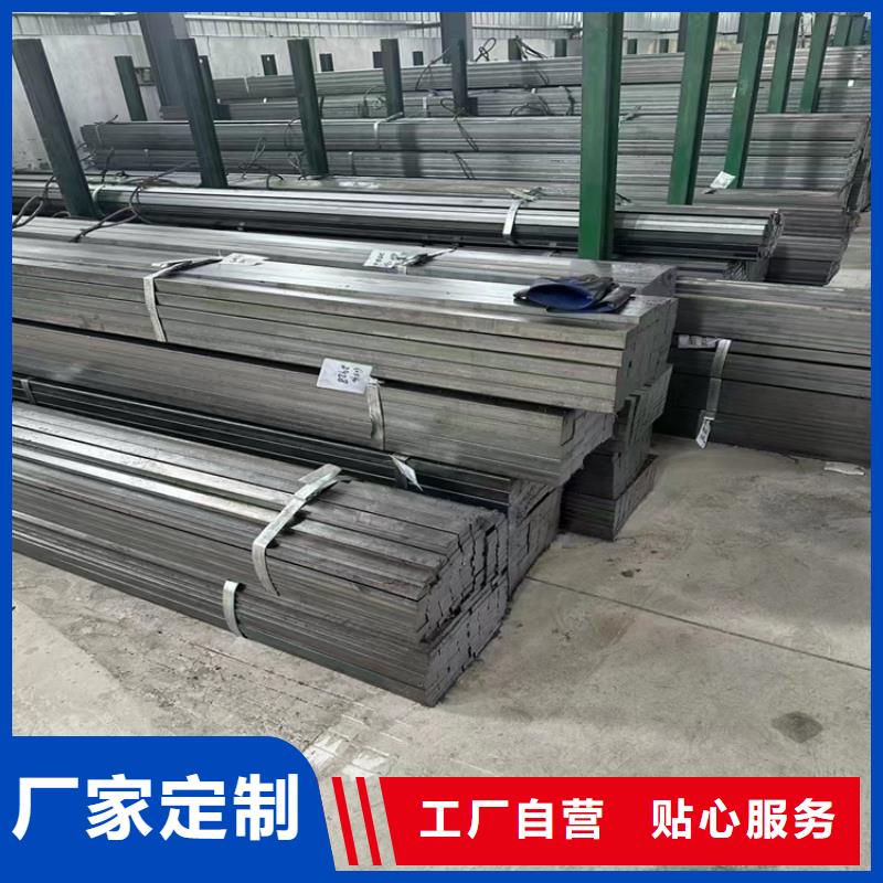 40Cr圆钢实体大厂