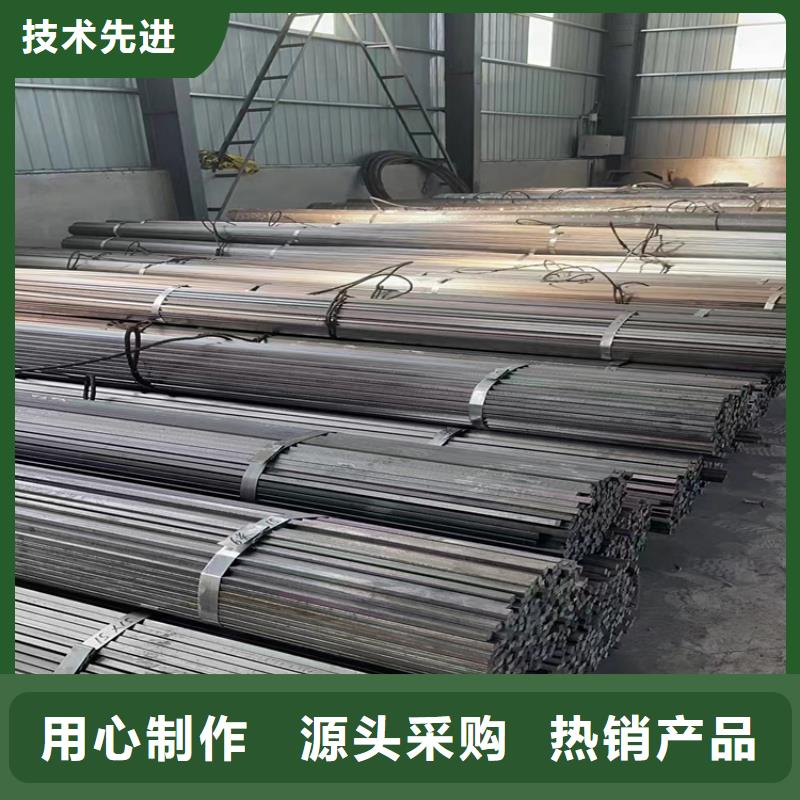 工业圆钢诚信厂家
