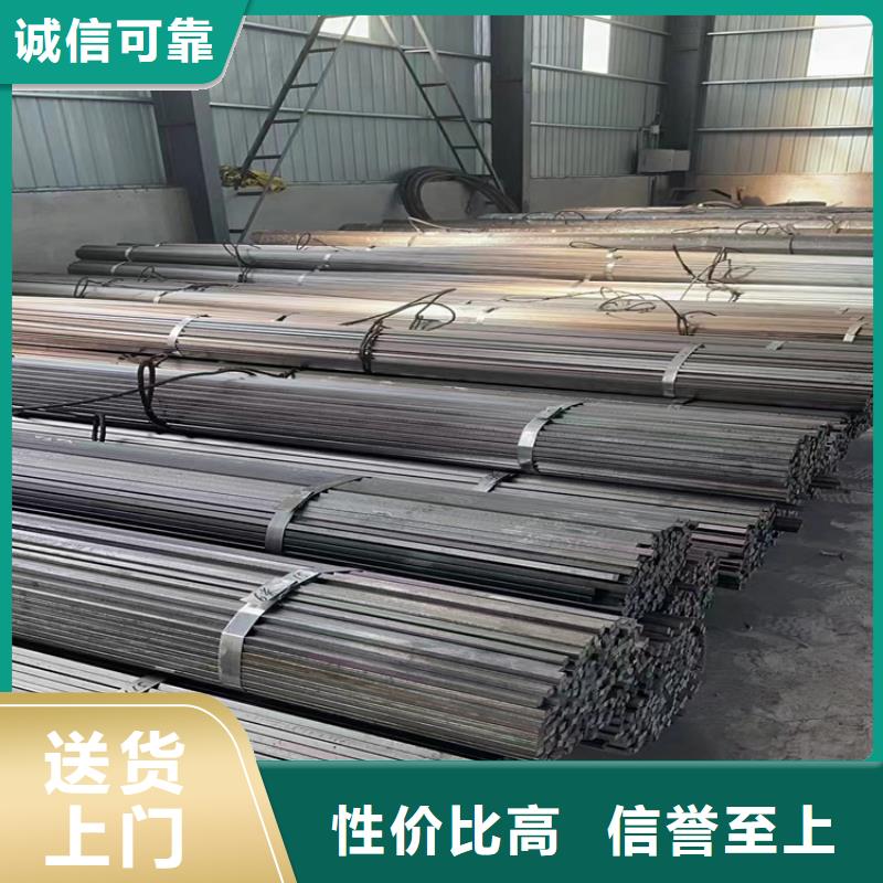 16*1640Cr冷拔圆钢【其他】