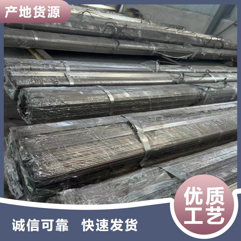 20*20Q345B冷拔圆钢【其他】