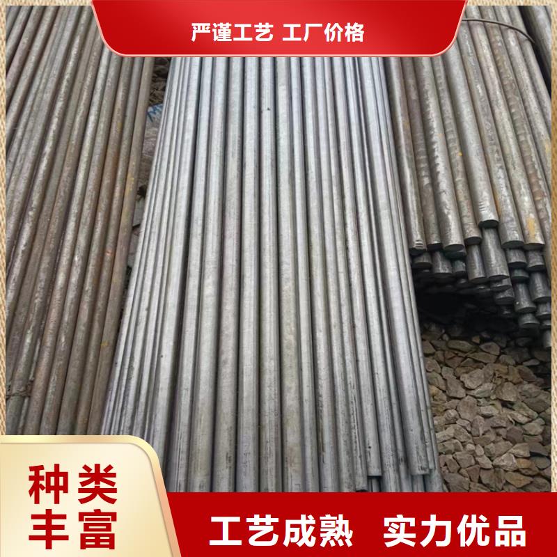 5*5Q355B冷拔圆钢【其他】