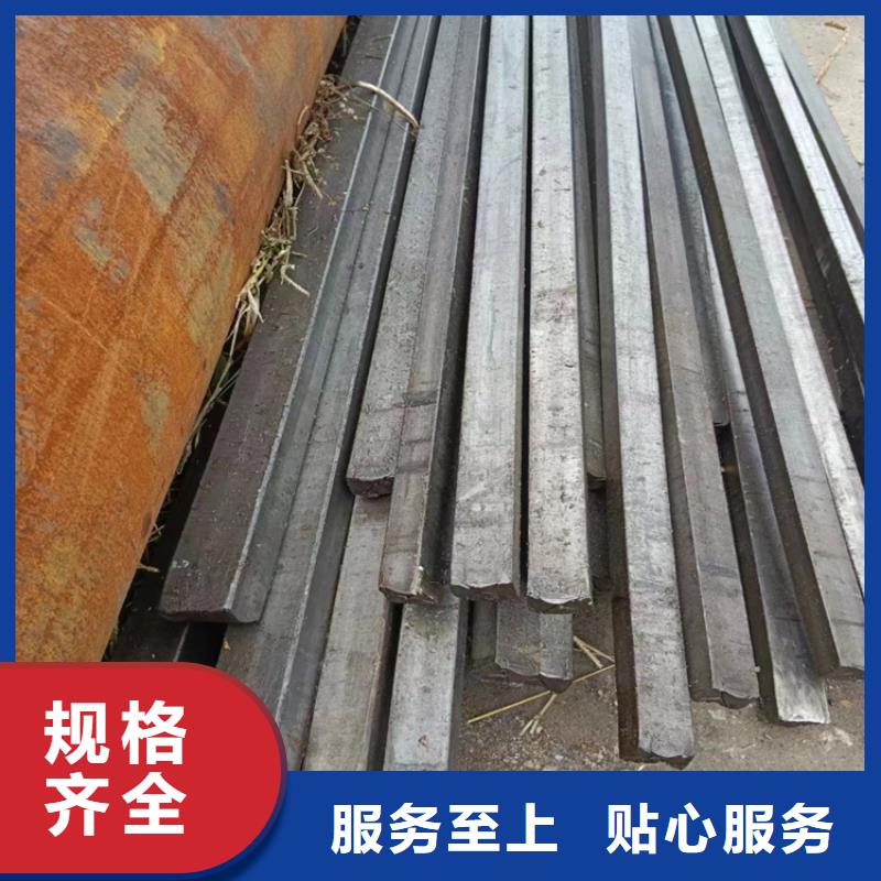 5*5Q355B冷拔圆钢【其他】