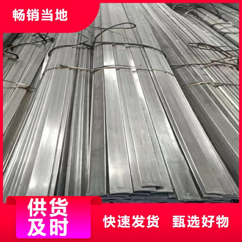 建筑圆钢实体大厂