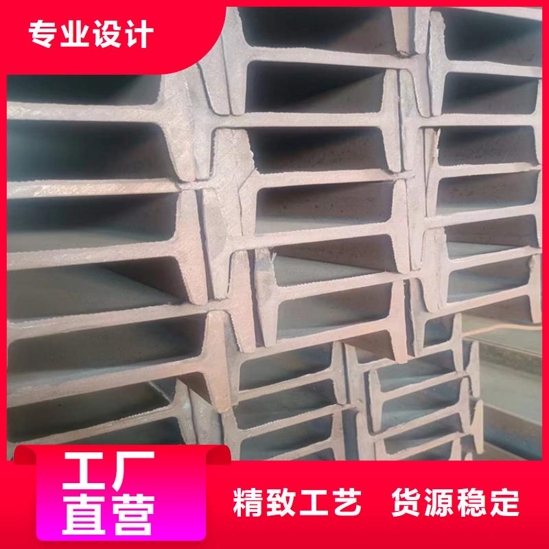 85*8542crmo冷拔圆钢【其他】