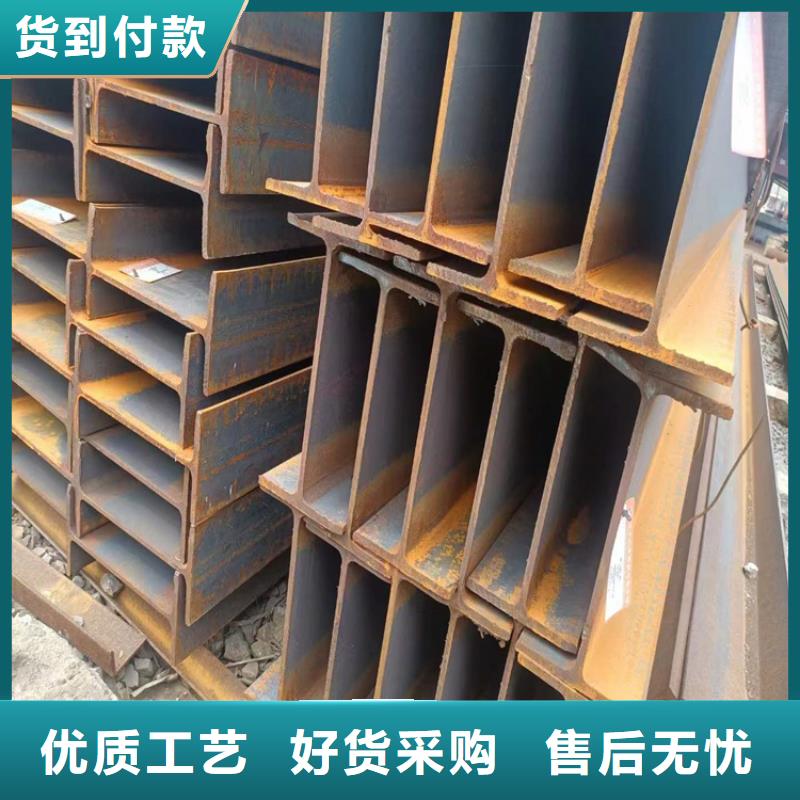 合金圆钢采购价格