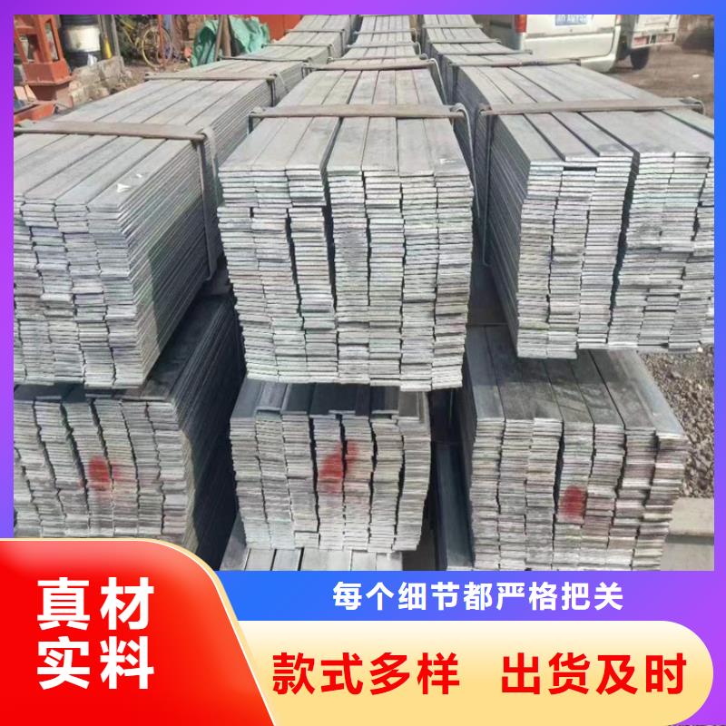 12*121215冷拔圆钢【其他】