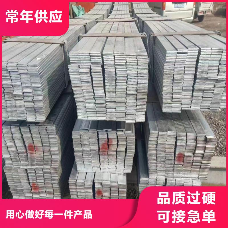 40Cr圆钢实体大厂