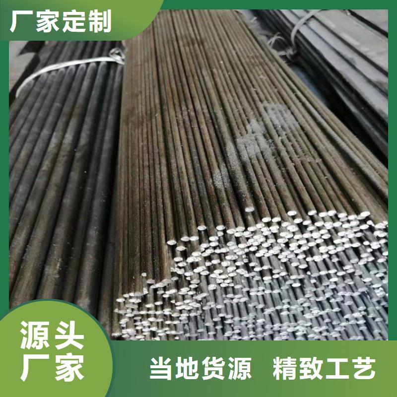 合金圆钢采购价格