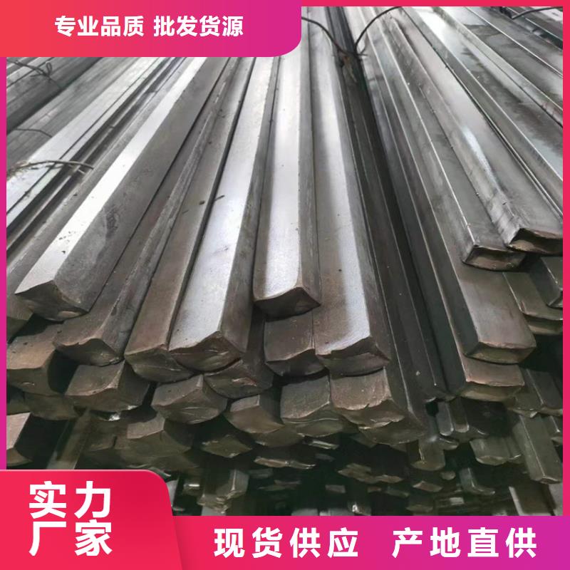 16*1640Cr冷拔圆钢【其他】