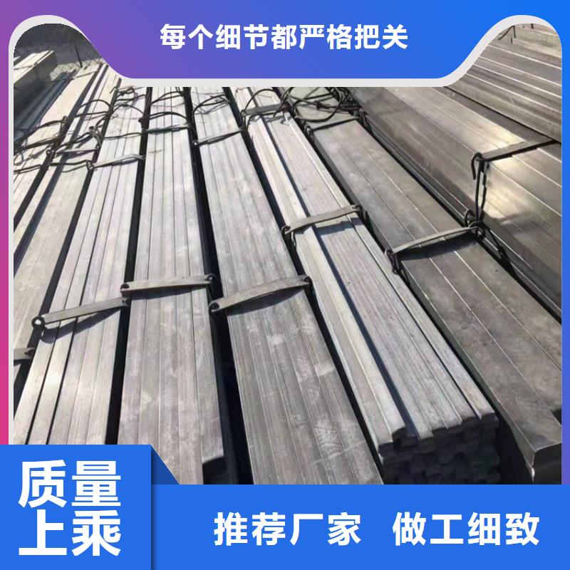 42*4242crmo冷拔圆钢【其他】