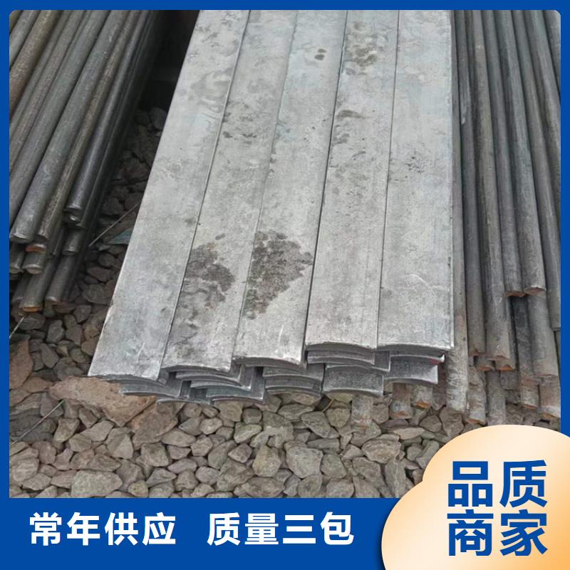 32*32冷拔圆钢【其他】