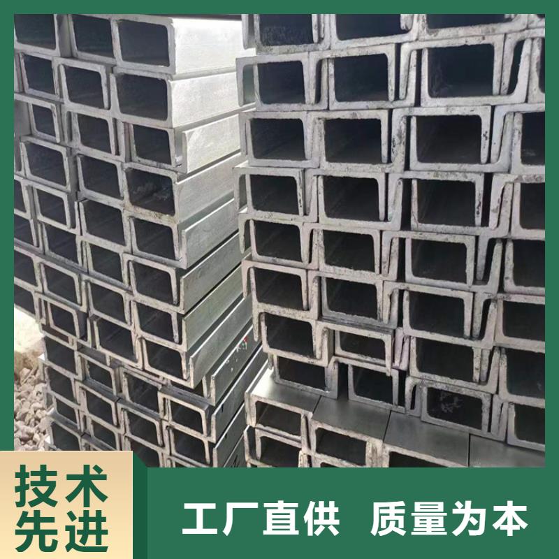 合金圆钢采购价格