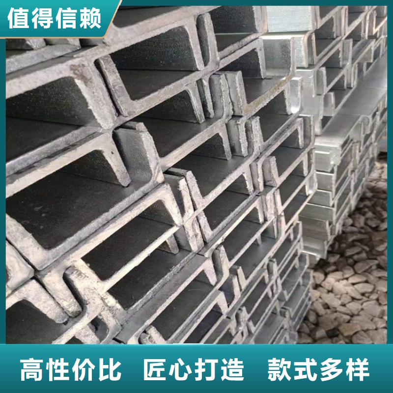 42*4242crmo冷拔圆钢【其他】