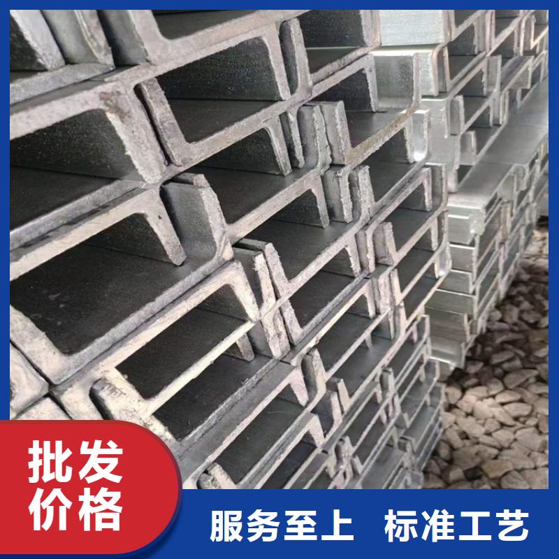 90*90y15冷拔圆钢【其他】